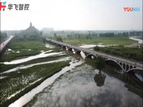 航拍