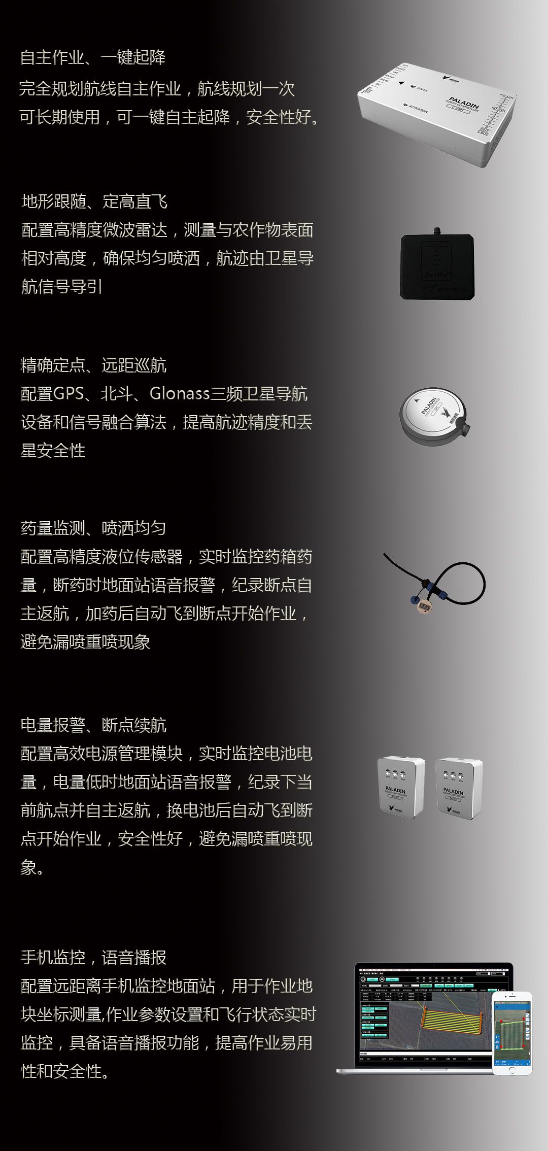 20180624085413215.jpg